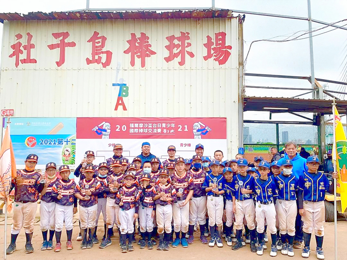 中正國小少棒隊，近日赴台參加福爾摩沙盃青少年國際棒球賽，勇奪全國亞軍殊榮。（中正國小提供）