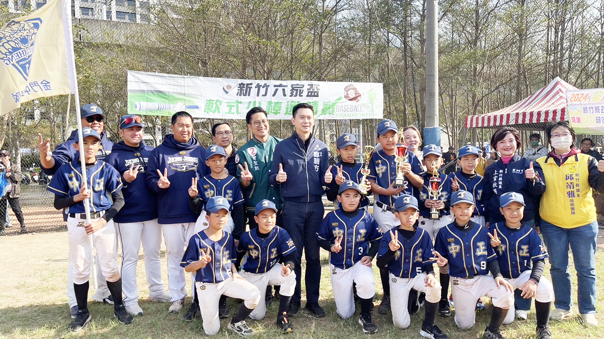 中正國小棒球隊參加新竹六家盃少棒邀請賽，於「U12組」獲得亞軍。（中正國小提供）