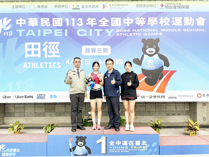 全中運現正在台北進行賽事，金門高中林玟在1500公尺賽事獲得銅牌。（教育處提供）