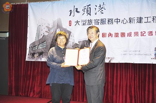 「水頭港大型旅客服務中心」新建工程競圖評選,由「姜樂靜建築師事務所」獲得首獎,取得優先簽約權。(陳冠霖攝)