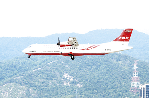 遠東航空引進新飛機，新機型ATR72-600今（十六）日將首航台中│馬公、台中│金門航線。（遠航提供）