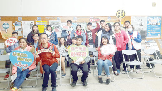 台北捐血中心工作人員到金門大學校園舉辦捐血活動。（金門大學提供）