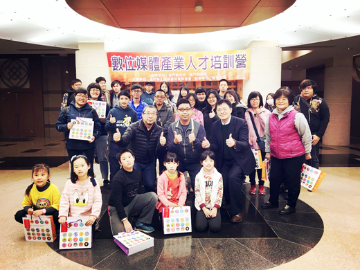 金門縣工商發展投資策進會與銘傳大學舉辦為期3天的數位媒體產業人才培訓營。
(工策會提供)