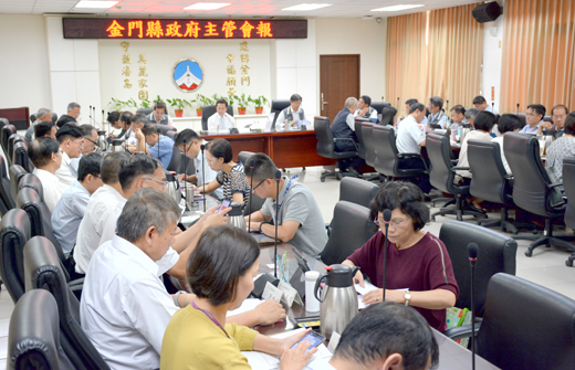 金門縣長陳福海昨主持金門縣政府一○七年第廿三次主管會報會議。(楊水詠攝)
