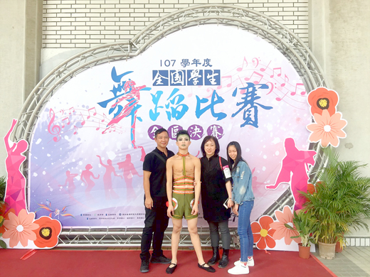 金城國中吳奎亦同學參加民俗舞個人組，舞蹈曲目《螞柺》以88.8分的表現榮獲第二名成績。（金城國中提供）