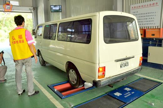首家汽車代驗廠開業
圖文/董森堡