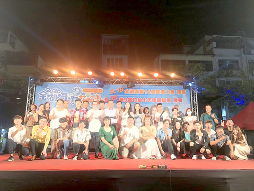 花蛤季歌唱大賽舉辦複賽,選出15人進入決賽。(陳冠霖攝)