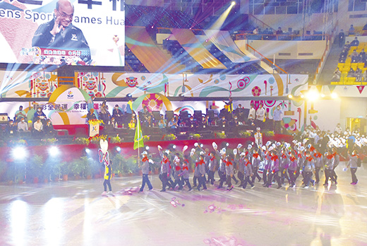 2020年全民運動會昨日晚間在花蓮縣立體育館舉行開幕典禮，金門代表隊進場。（陳冠霖攝）