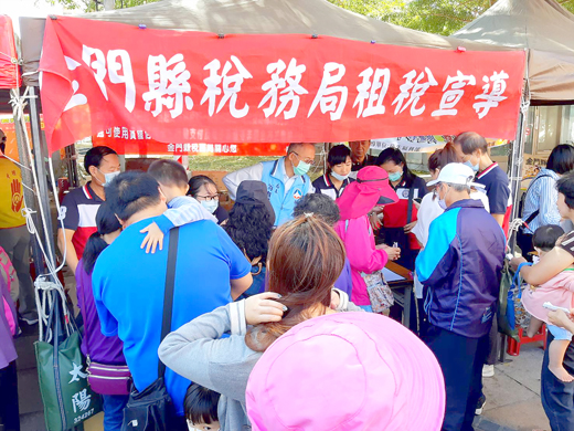 車主或身心障礙者戶籍遷出,自遷出日起恢復課徵使用牌照稅喔。(金門縣稅務局提供)