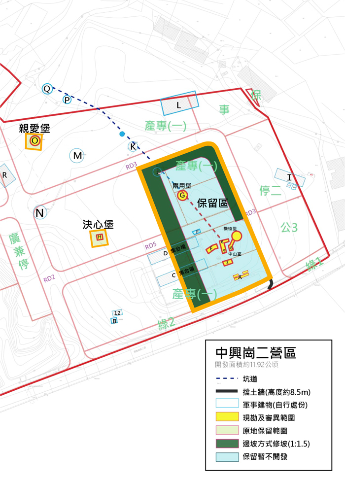 產博園區計畫道路暨公共設施工程變更設計後圖說─新增軍事核心保留區。(縣府提供)