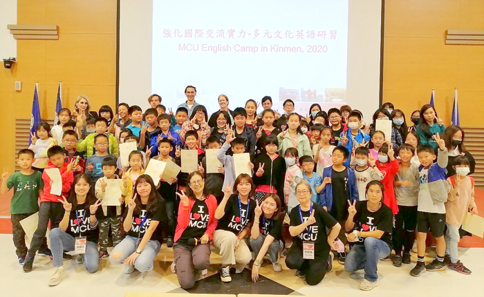 銘傳大學10月底至11月初,在金門校區為鄉親開設一系列英語文學習課程,各梯次學員參與踴躍。(銘傳金門分部提供)