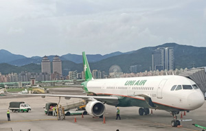 金門-花蓮包機,長長久久專案,將為兩縣共推定期包機再邁進一大步。(縣府觀光處提供)