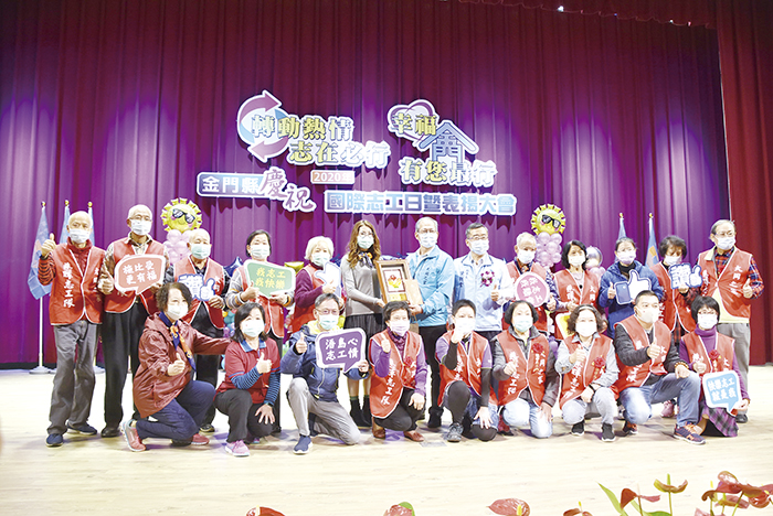 109年度志願服務績效評鑑第一名（社政單位）：大同之家。（陳冠霖攝）