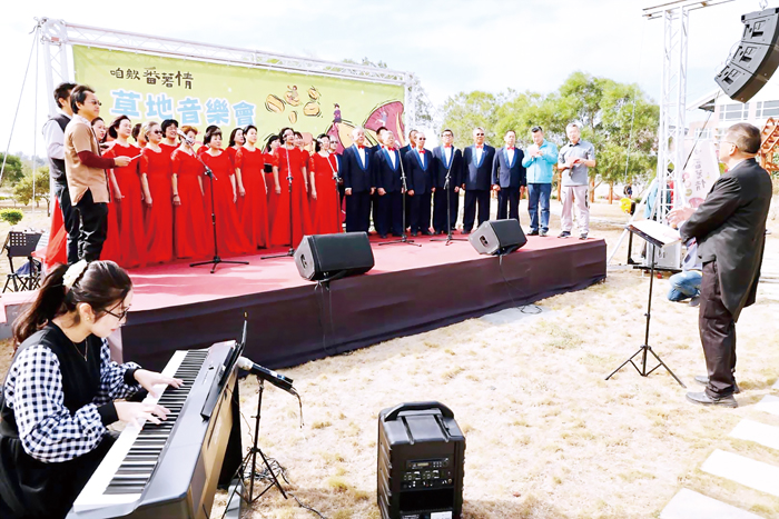 文化園區「咱欸番薯情」系列活動，昨日辦理草地音樂會。（金沙鎮公所提供）
