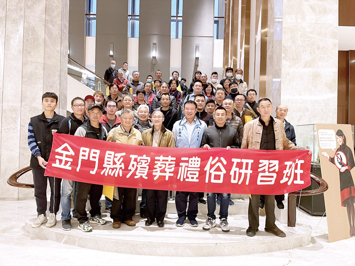 金門縣政府主辦「金門縣禮俗教育訓練研習座談會」。(陳冠霖攝)