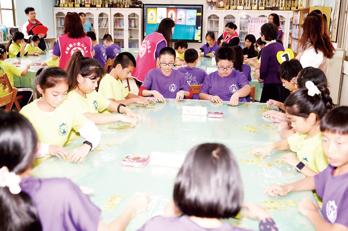 古城國小舉辦「反毒、反黑、反霸凌」桌遊競賽。（古城國小提供）