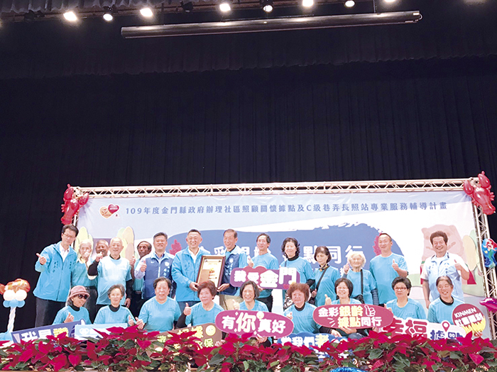 圖為古寧頭社區。（詹宗翰攝）