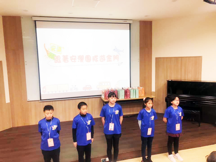 安瀾學子到北市福星國小入班學習，簡報介紹金門，勾起福星師生到金門的念頭。（安瀾國小提供）