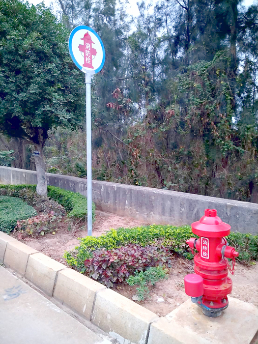 圖為地上式雙口消防栓圖。（水廠提供）