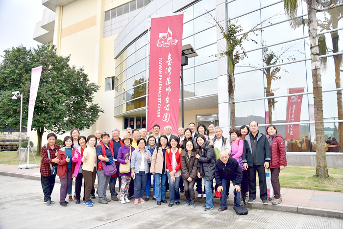 「藝曲祈福」2020歲末音樂會，12月25日晚間19時30分起在金門縣文化局演藝廳辦理，圖為臺灣藥師合唱團。（金門縣文化局提供）