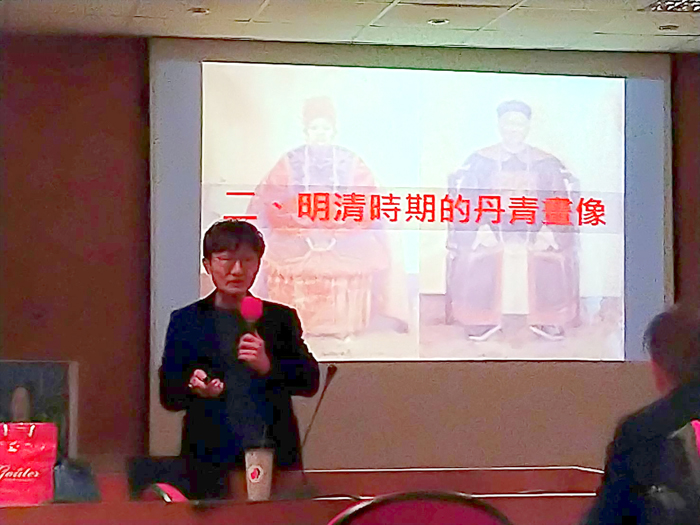 金門縣文化局昨日下午於文化局演藝廳三樓會議室辦理「傳神：金門祖先畫像工作坊」。（文化局提供）