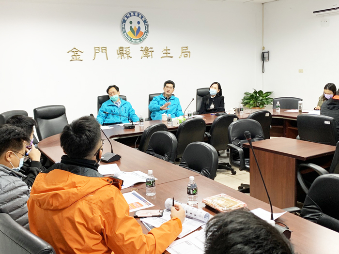 副縣長黃怡凱率相關局處人員參與中央流行疫情指揮中心第60次會議視訊會議。（縣府提供）