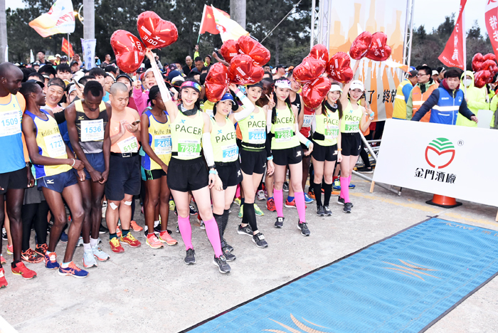 2021金門馬拉松是否續辦，縣府將在1/11正式對外宣布圖為2019金門馬拉松賽事及相關活動盛況。
（縣府教育處提供）