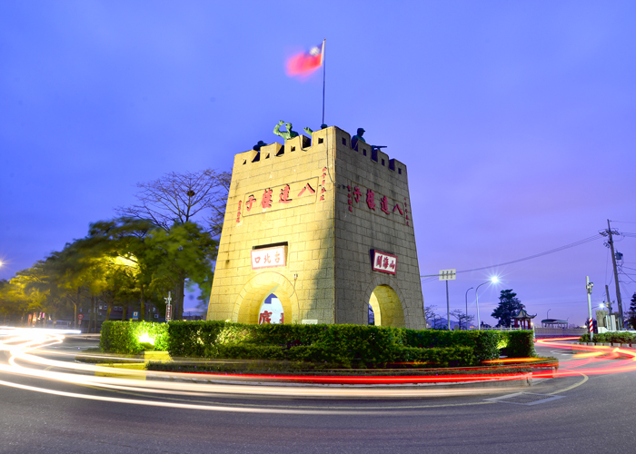 陳崑森拍攝的「八達樓子夜色」獲第三名。（烈嶼鄉公所提供）