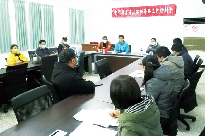 畜試所召開109年度年終工作檢討會,各課說明年度重要工作成果與檢討業務不足之處,並展望未來持續落實各項畜牧試驗以及產業升級輔導工作。(陳麗妤攝)