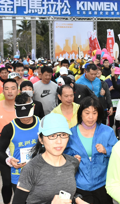 2019年金門馬拉松起跑照片。
（縣府教育處提供／本報資料照片）