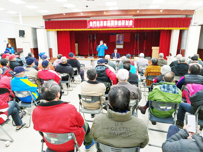 中國國民黨針對近日來時事議題舉辦幹部研討會，利用週休假日於金門各地舉辦三場研討講座。（國民黨提供）