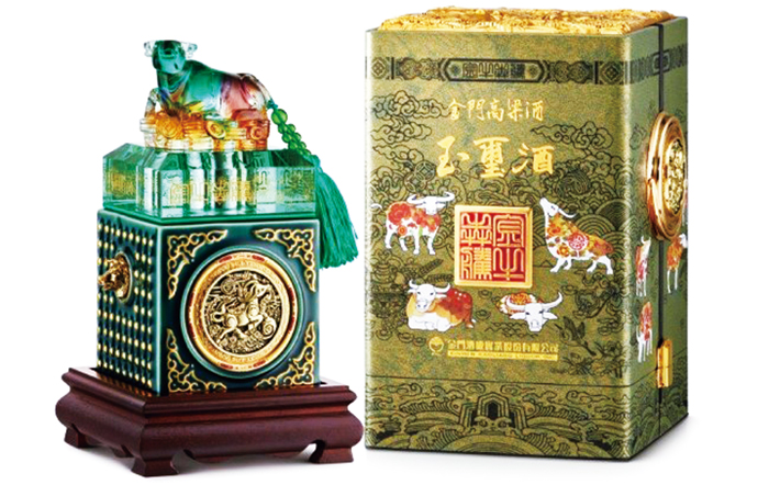 金酒公司玉璽酒，市場上相當搶手。（金酒公司提供）