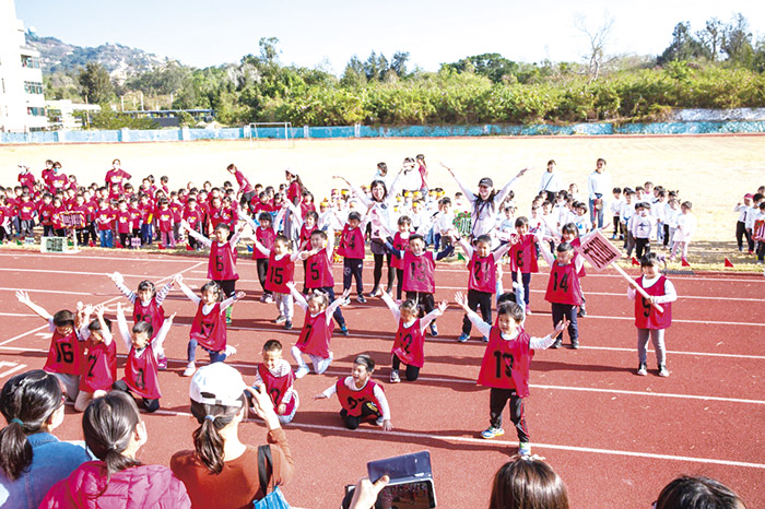 金湖國小附設幼兒園舉辦親子運動會。(金湖國小提供)
