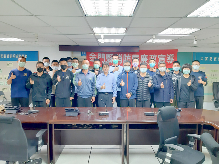 消防局政風室為建立新進公務人員廉能觀念與法治素養,於該局二樓舉辦「110年新進公務人員廉政教育專案法紀講習」。(李金鎗攝)