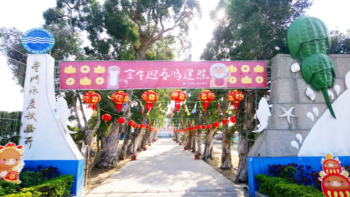 水試所入口意象。（縣府提供）