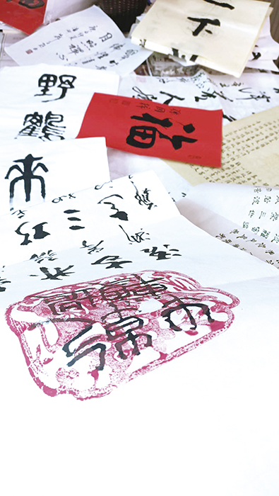 金門縣書法學會邀請鄉親大年初一上燕南山太文巖寺，現場將有書法揮毫、贈送書畫作品的活動。（金門縣書法學會提供）