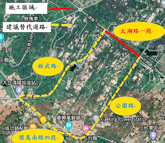 太湖路封閉施工爆破路段