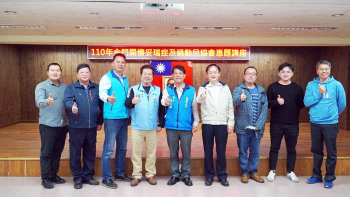 金門關懷妥瑞症及過動兒籌備會昨在金湖鎮公所3樓會議室推出一場專題講座，邀請台灣彰化基督教醫院醫師張通銘跨海抵金作專題演講，活動吸引60餘位民眾到場參與。（金湖鎮公所提供）