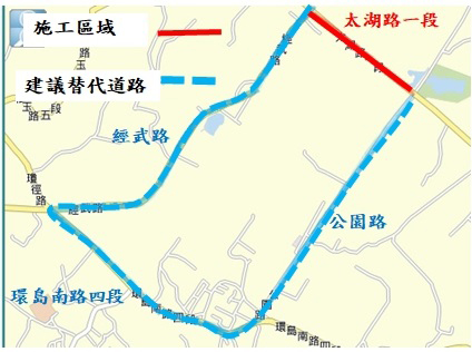 施工及替代道路路線圖。（金湖鎮公所提供）