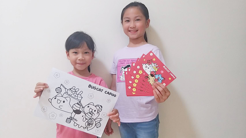 連假活動期間在蘭湖服務台現場將發送貓貓蟲咖波著色紙,與貓貓蟲咖波造型花燈合照即可領取。(縣府觀光處提供)