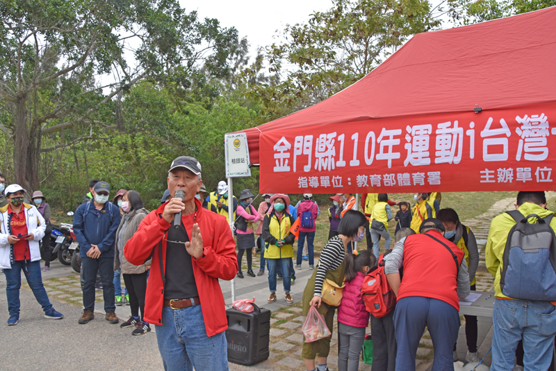 今年的第一場運動i台灣系列活動，體育會舉辦從茅山塔走到文台寶塔的健行活動。（詹宗翰攝）