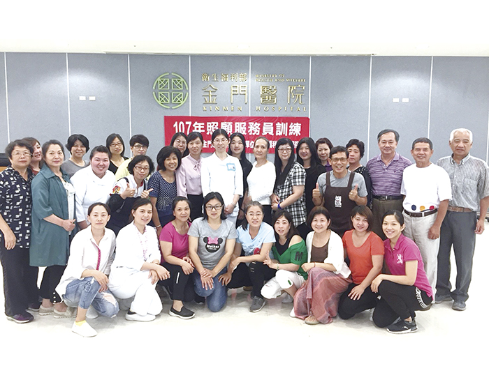 「一鄉鎮一日照」是金門縣施政目標，金門縣近年來積極推動長照服務，以落實楊鎮浯縣長「完善長照及照護體系」的政策。（本報資料照片／縣府提供）