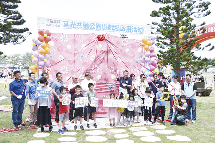 金門第一座共融公園在縣民殷殷期盼下揭牌啟用。(詹宗翰攝)