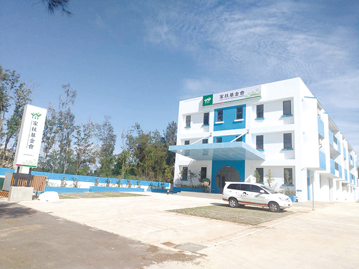 家扶中心新館建於后盤山，接近島的中心點，將更廣泛地提供縣內弱勢家庭所需的資源與服務。（家扶中心提供）