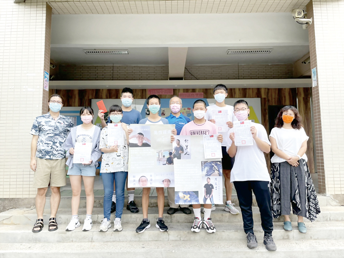 城中線上畢業美術展覽，跳脫了以往傳統的藝術創作，進行了一系列「無性別」商品的廣告創作課程。（金城國中提供）