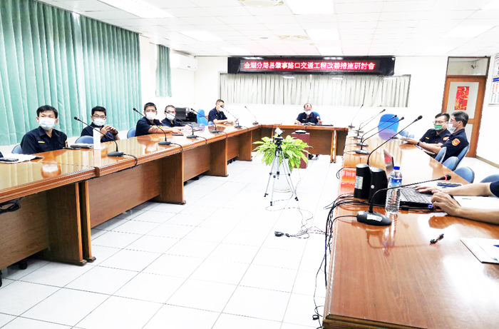 金湖分局召開「易肇事路口交通工程改善會議」,建議7處路口提報改善交通工程。(金湖分局提供)