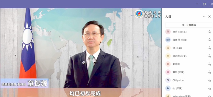僑務委員會委員長童振源透過預錄影片在海外移民線上講堂致詞，期待僑委會能幫助金門一起來努力，與金門縣政府有更多互動合作。（縣府提供）