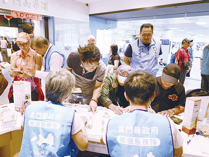 「金門老兵召集令」愈辦愈熱,縣府宣布今年活動將照常舉辦,但也將視疫情發展滾動檢討。(資料照片/縣府觀光處提供)