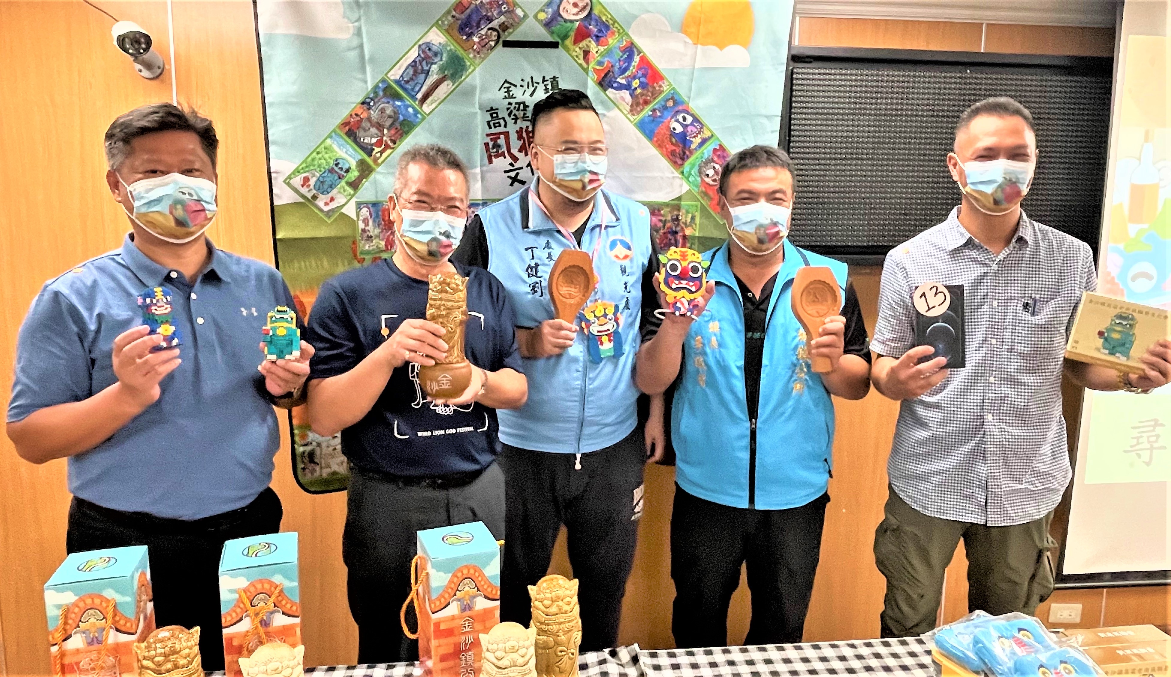 金沙鎮公所說明今年APP尋找風獅爺活動規則,以及各項主題紀念品兌換門檻。(陳麗妤攝)