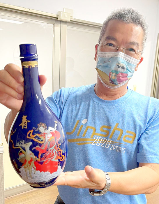 金門日報全球資訊網-金沙鎮110年重陽敬老酒—「壽」今起各里發放